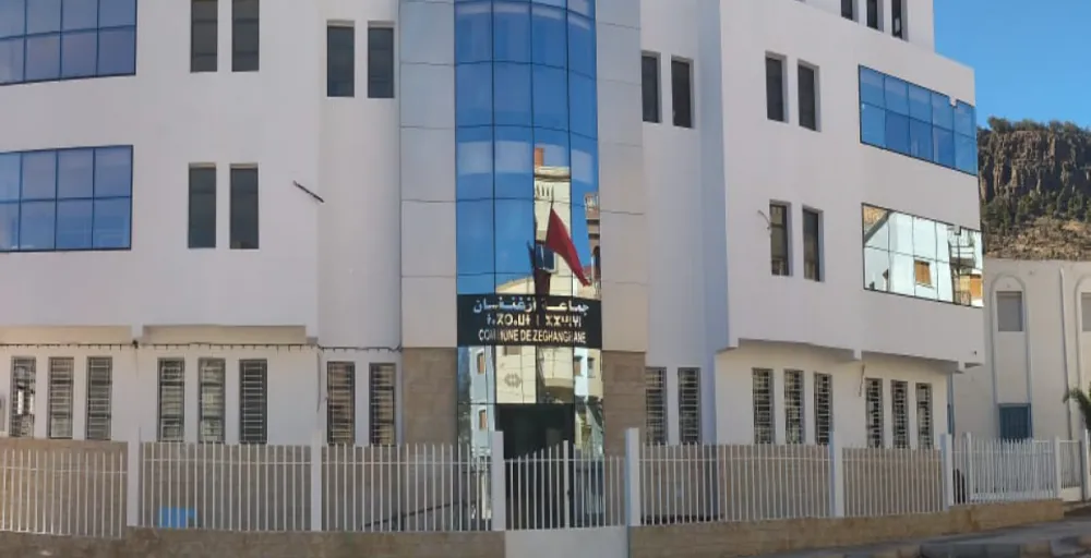 الصفحة الأساسية